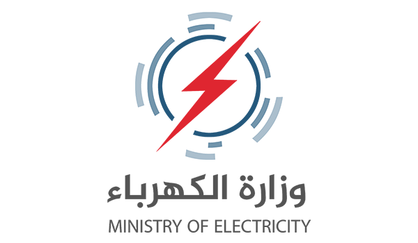 وزارة الكهرباء العراقية 